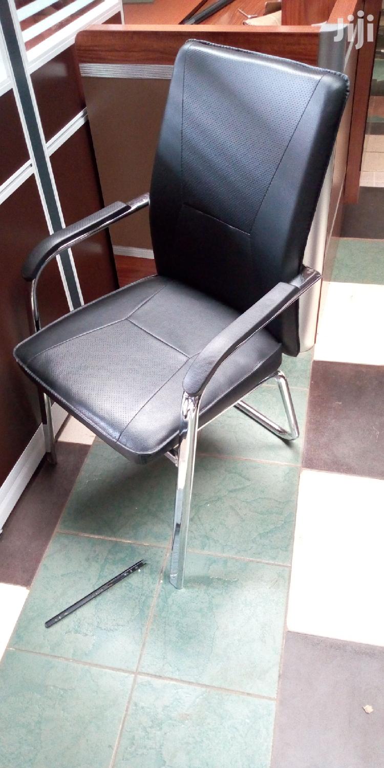 Leather Waiting Seat