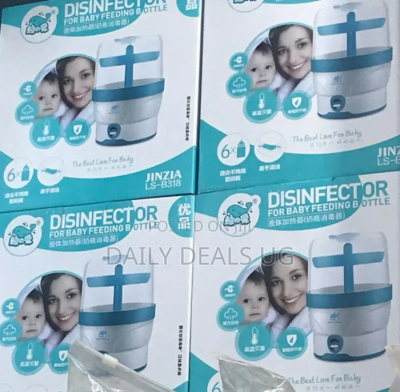 Disinfector For Baby Feeding Bottle