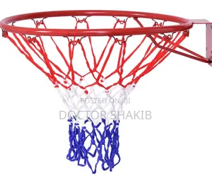 New Basketball Net