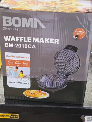 New Branded Boma Waffle Maker