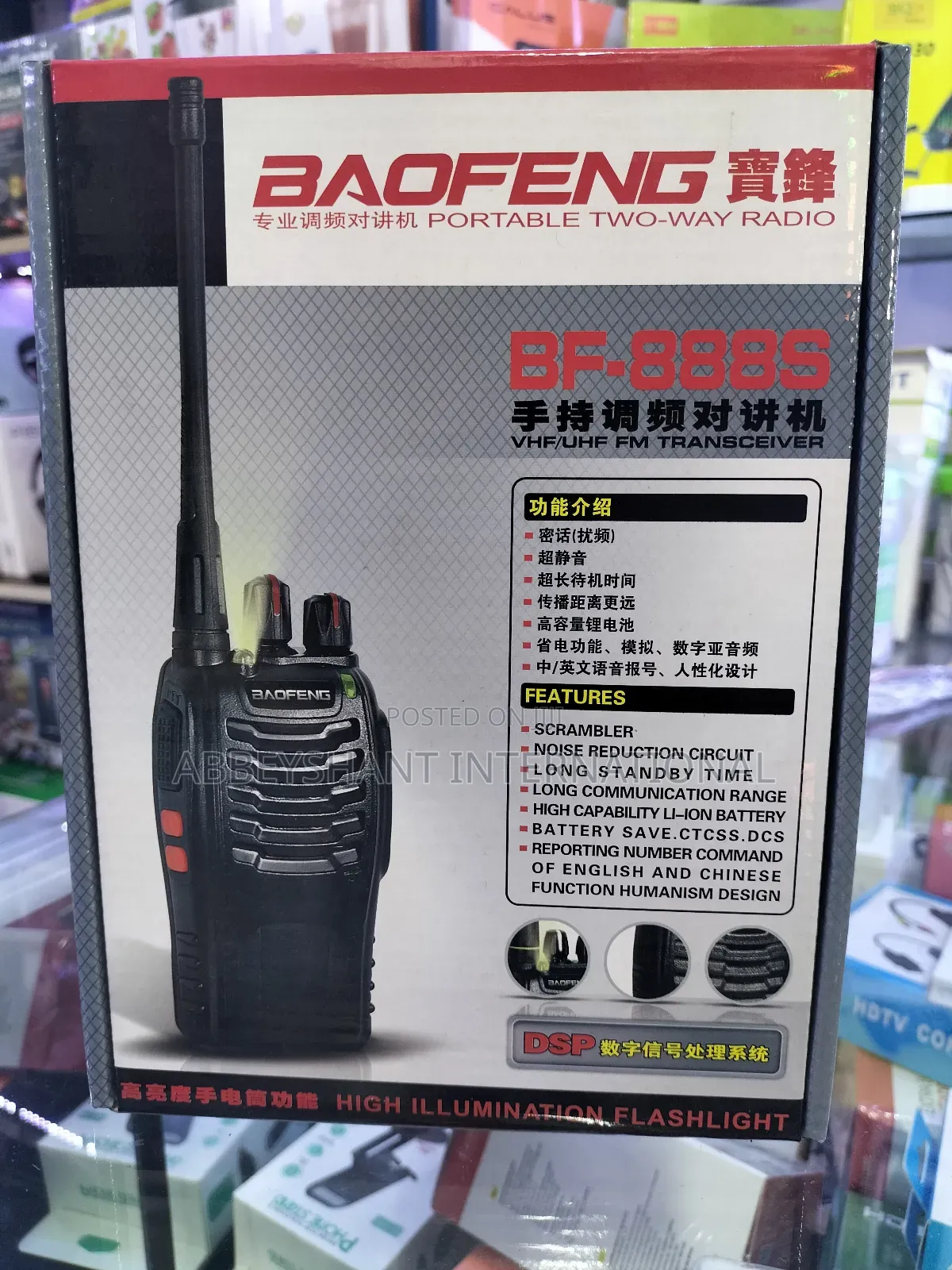 Portable Two Way Radio Call/ Walkie Talkie