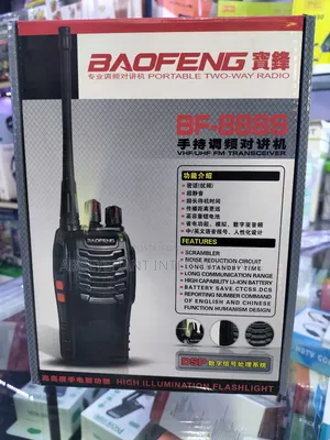 Photo - Portable Two Way Radio Call/ Walkie Talkie