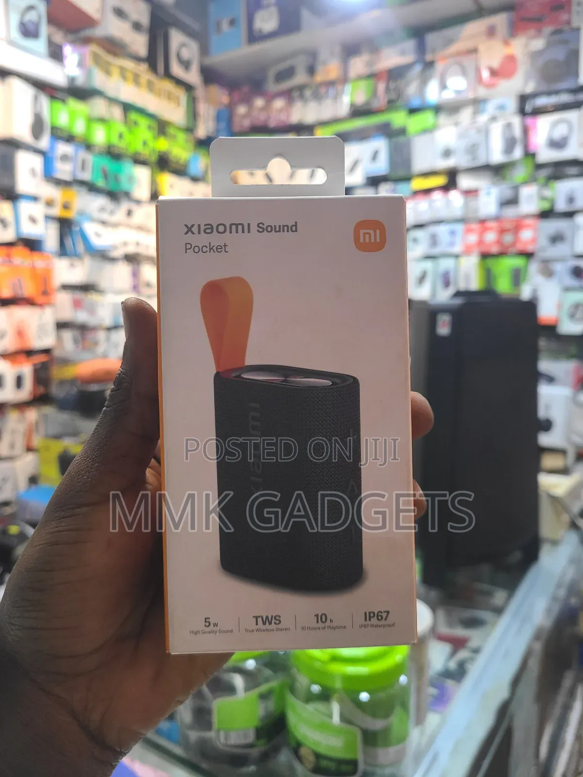 Xiaomi Sound Pocket