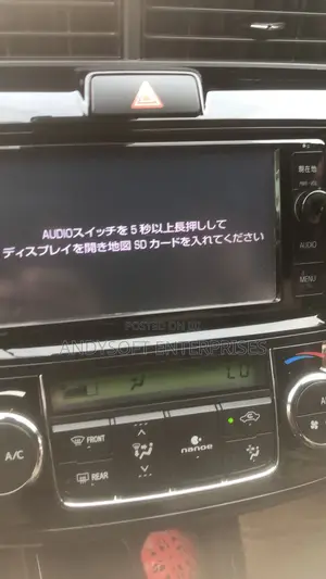 Press and Hold the Audio Switch to Insert the Map Sd Card