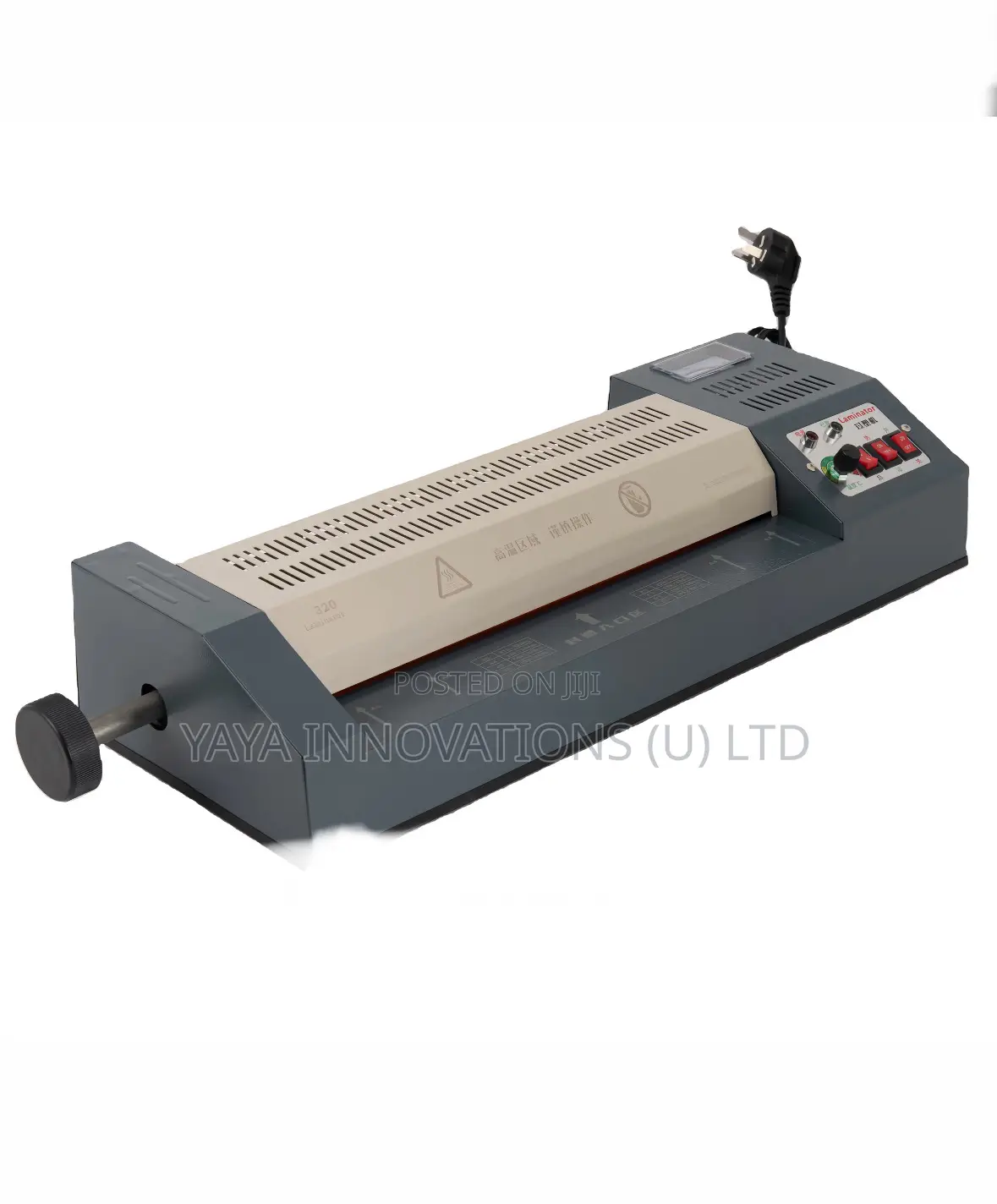 Innovia A3 Metallic Affordable Laminating Machine