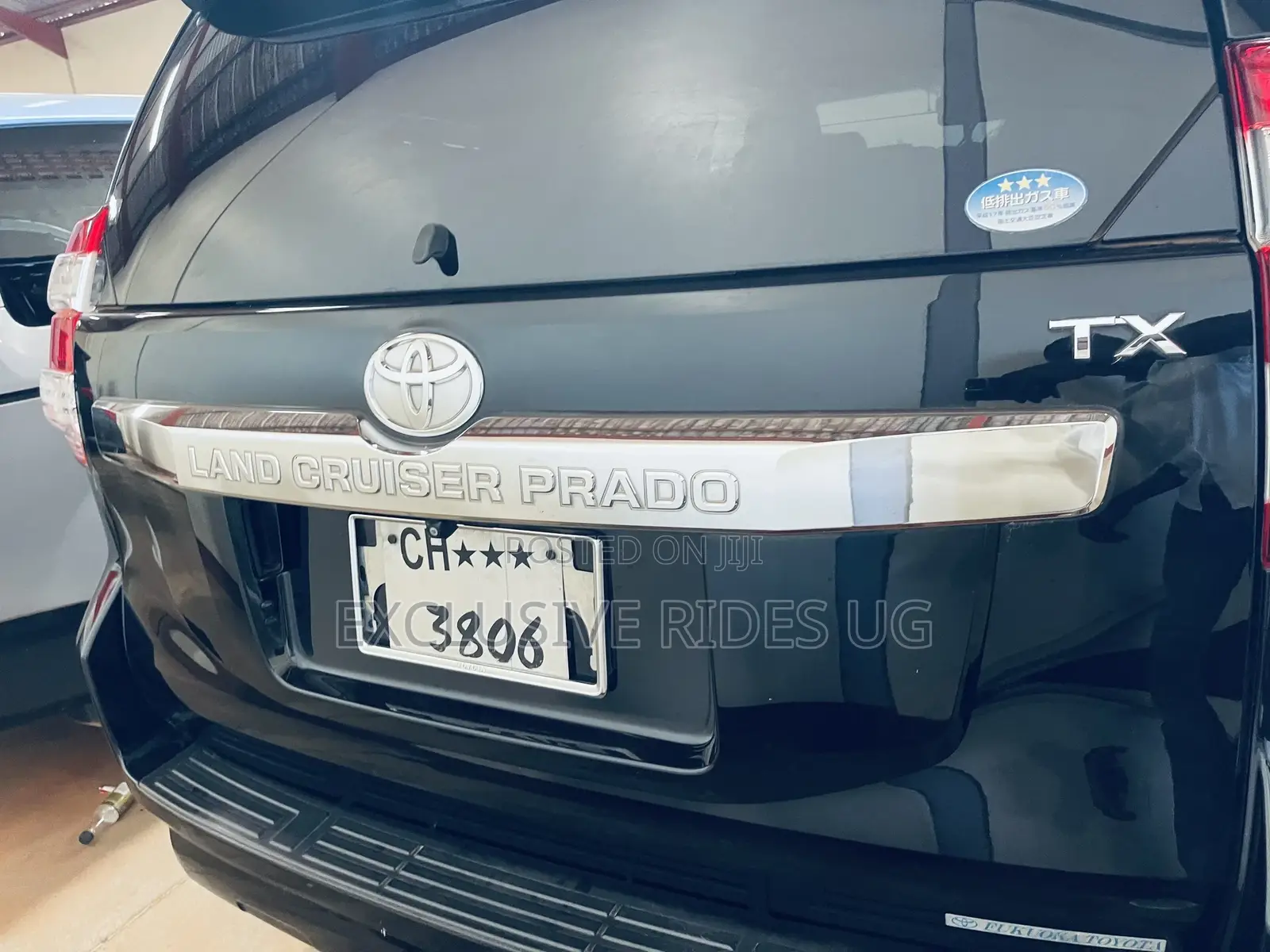 Toyota Land Cruiser Prado 2.7 VVT-i 2016 Black