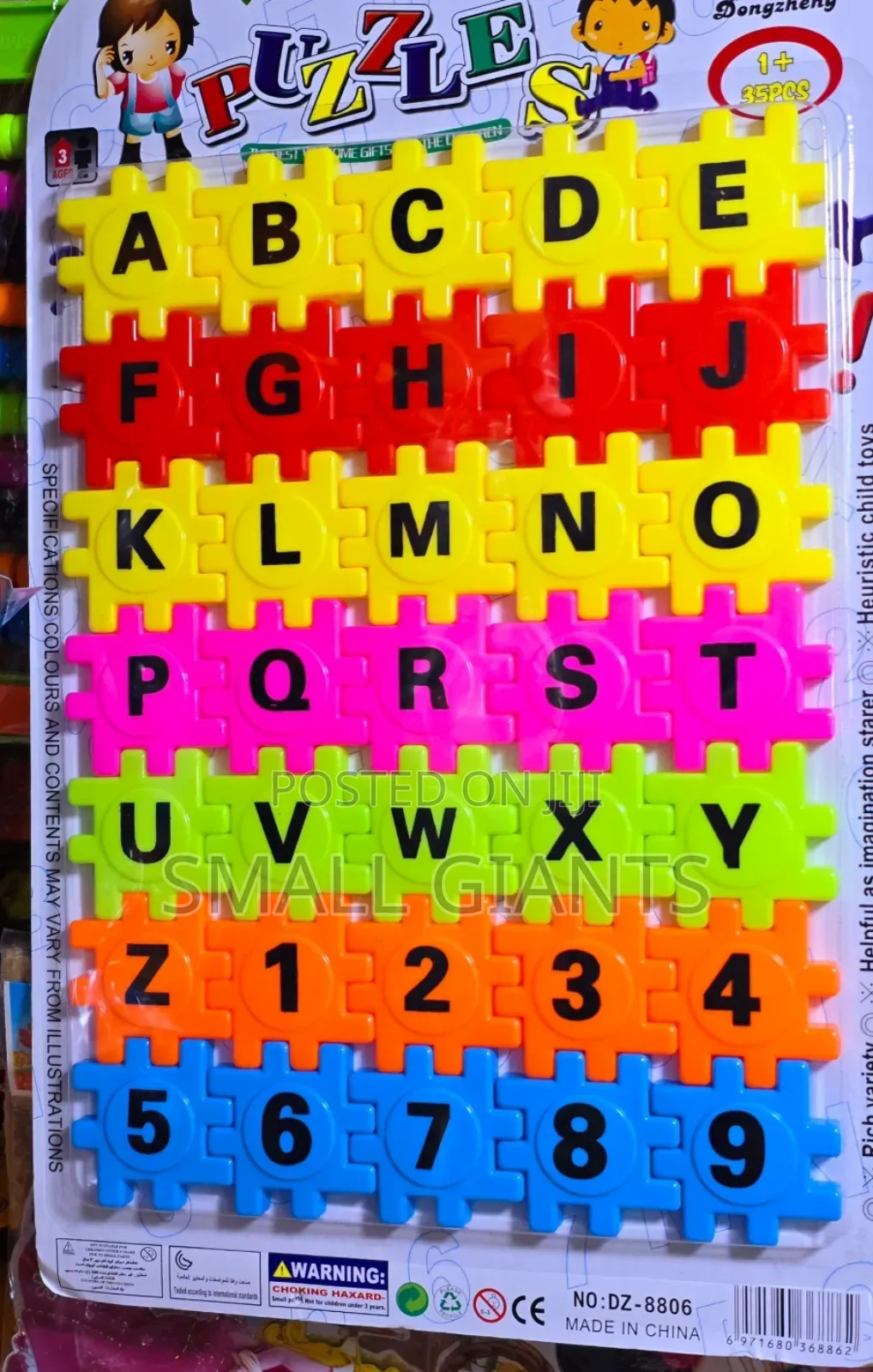 35pcs Alphabet Jigsaw Puzzle