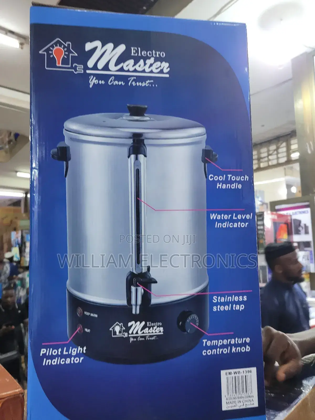 2200W Electro Master Water Boiler With Cool Touch Handle