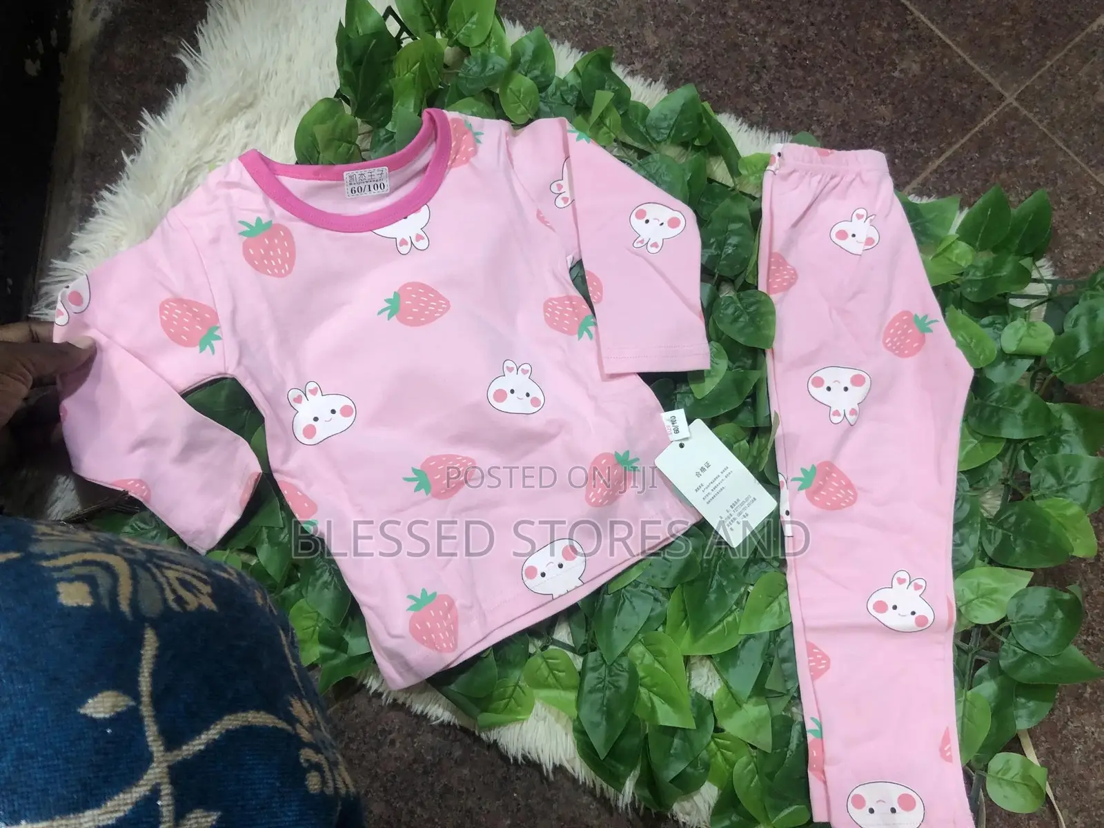 Kids Night Wear
