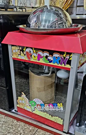 Photo - Commercial Popcorn Machine
