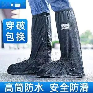 1pair PVC Rain Boots Cover Nonslip Reusable Rain Shoe Cover