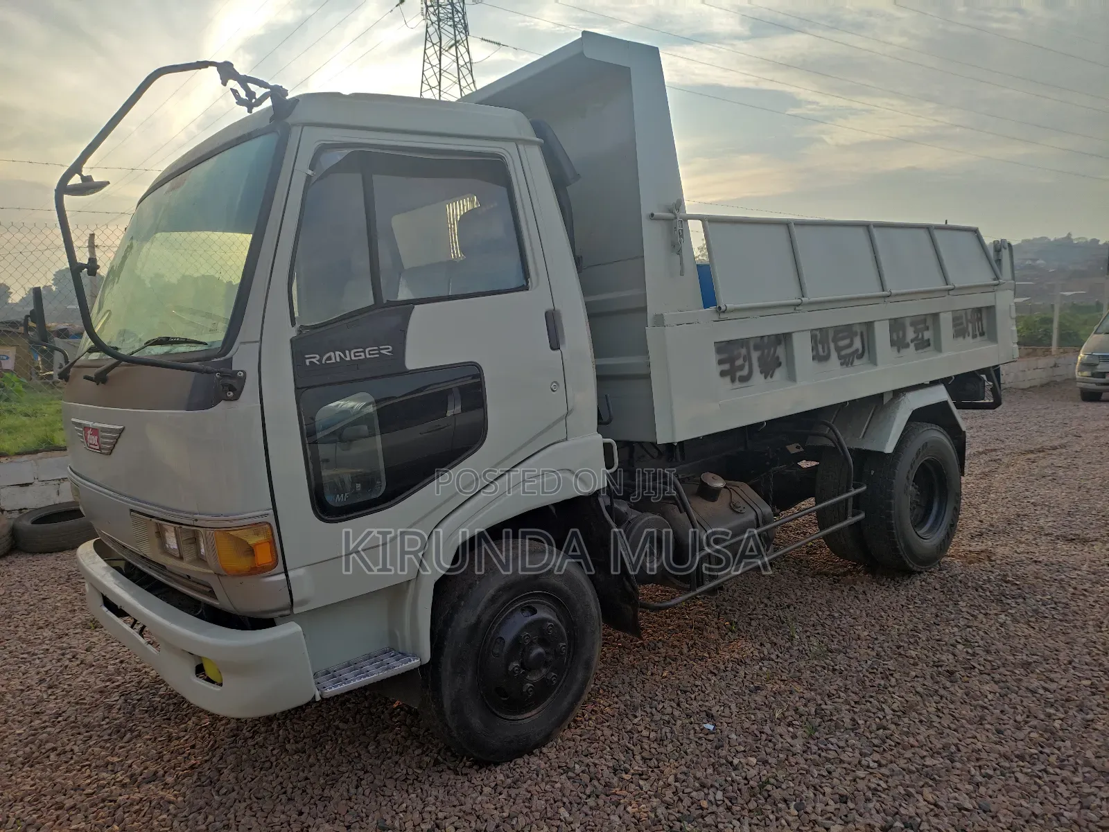 Hinoturacks