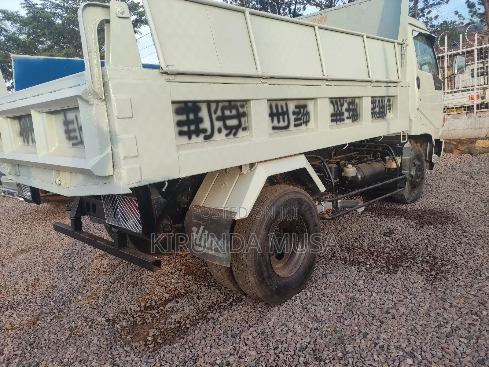 Hinoturacks