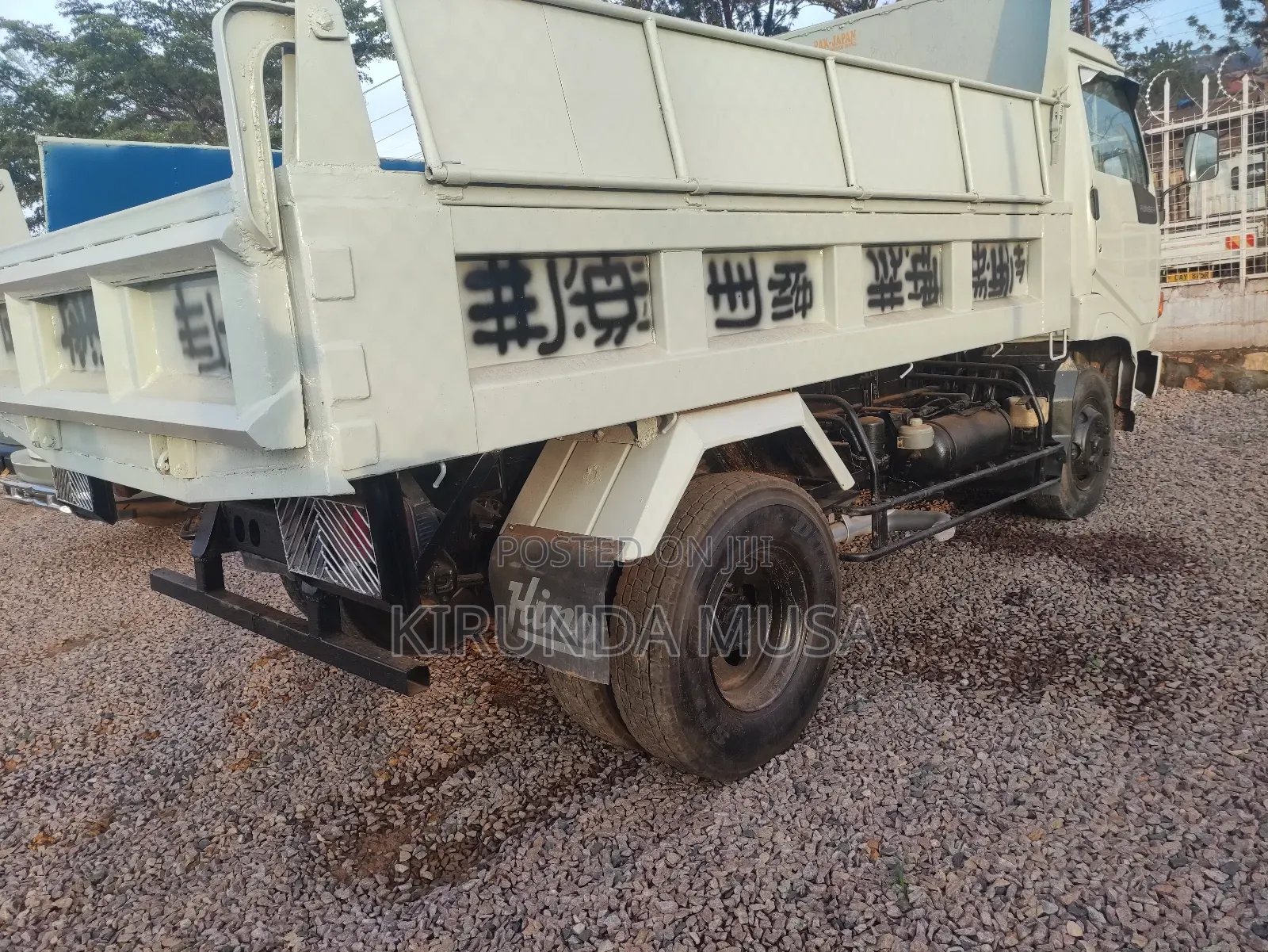 Hinoturacks