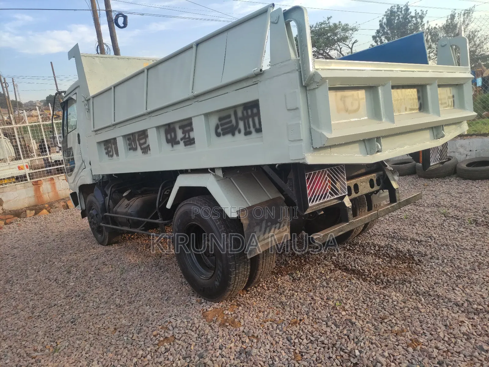 Hinoturacks