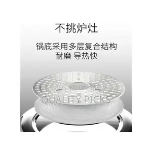 22CM 5L Aluminum Pressure Cooker With Steamer - Silver