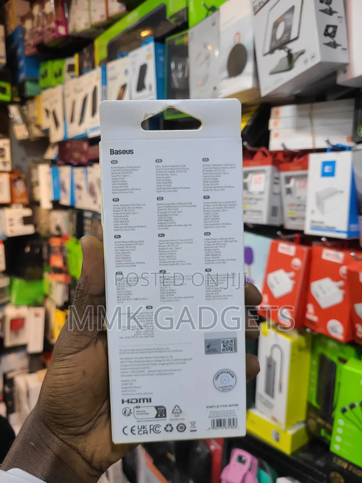 Baseus USB Hub Hub
