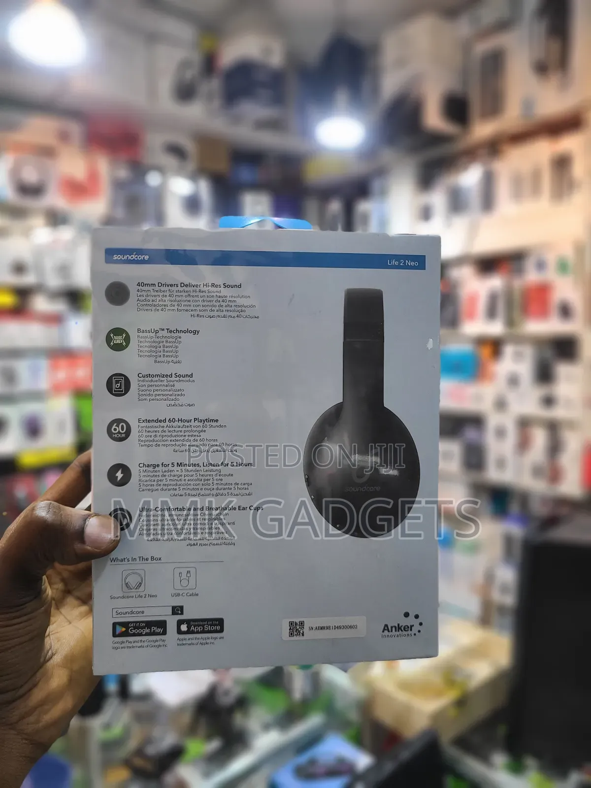 Soundcore Life 2 Neo