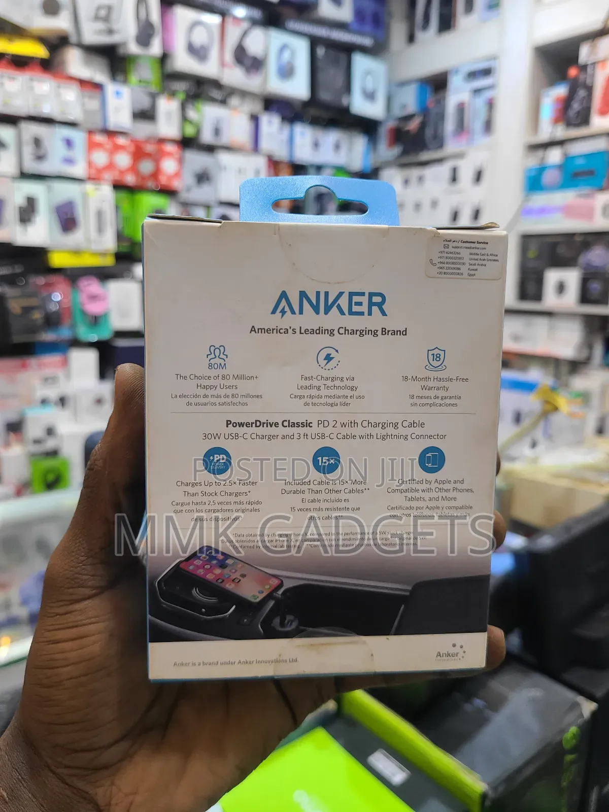 Anker PD USB Car Charger