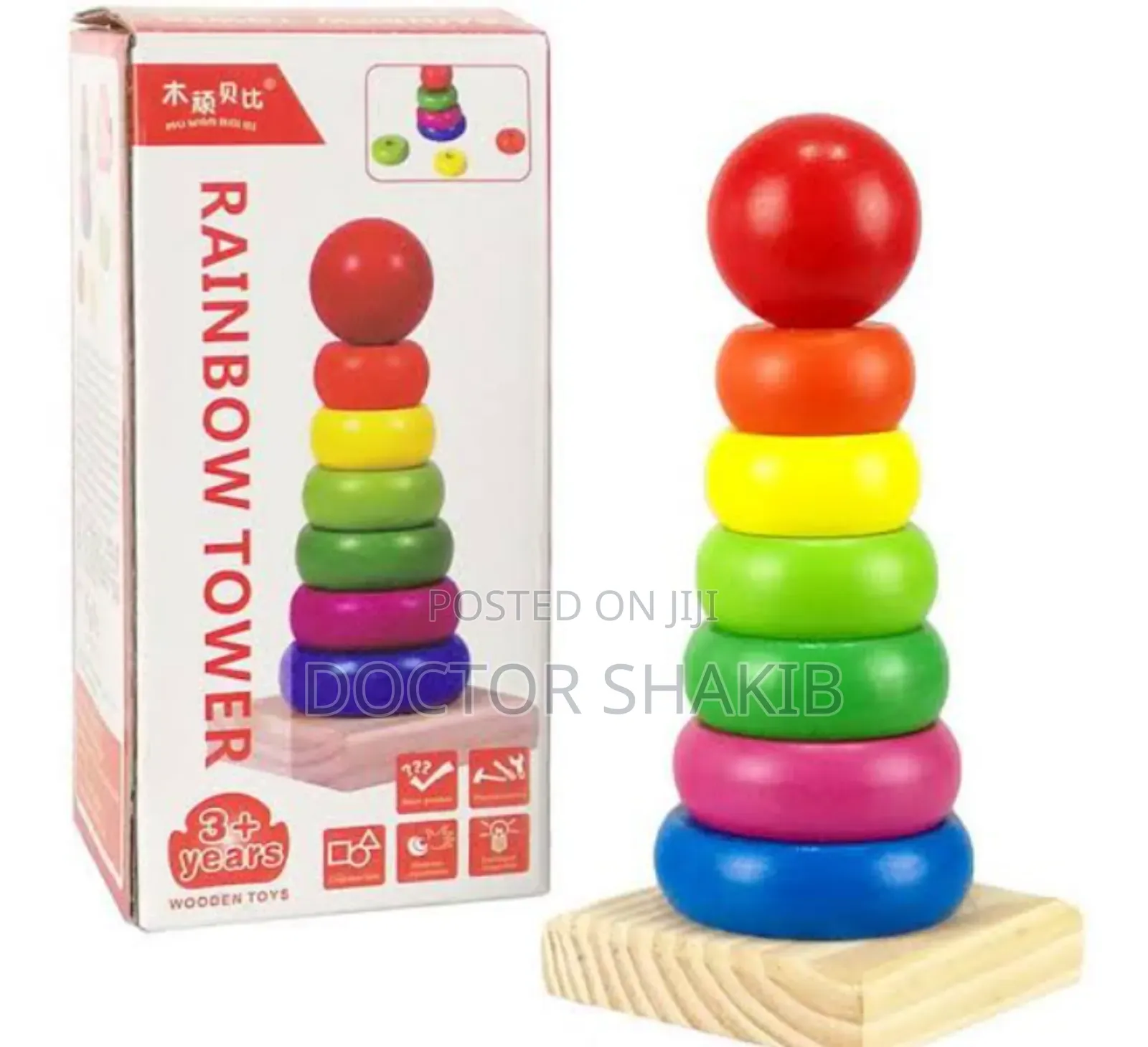 New Quality Rainbow Tower Baby Play Tools