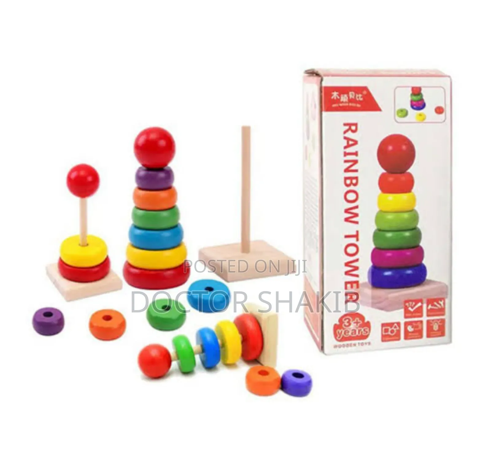 New Quality Rainbow Tower Baby Play Tools