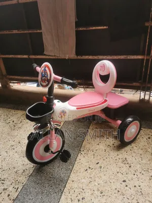 Kids Tricycles