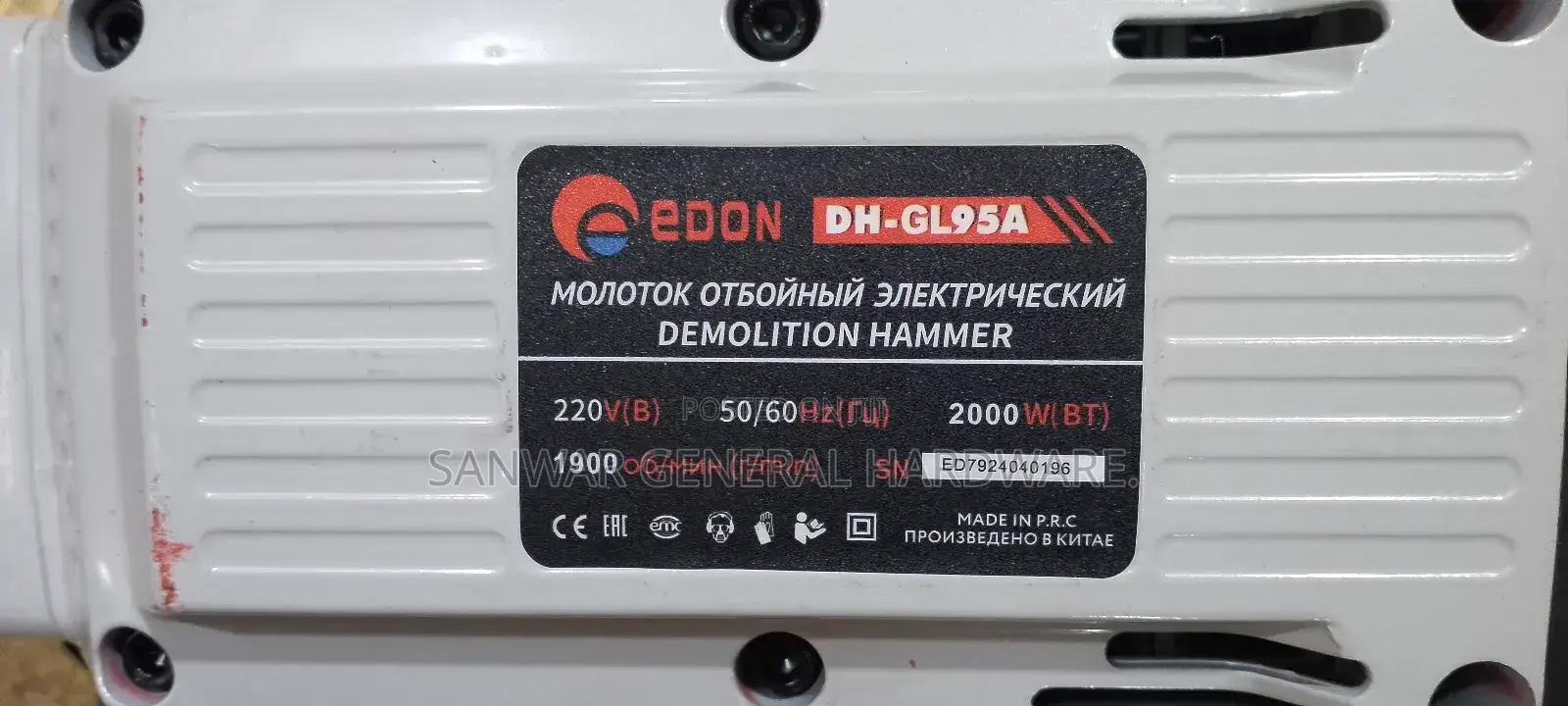 Dh-gl95a-edon Breaker Machines/Demolition Hammer(2000watts)-17.5kgs.