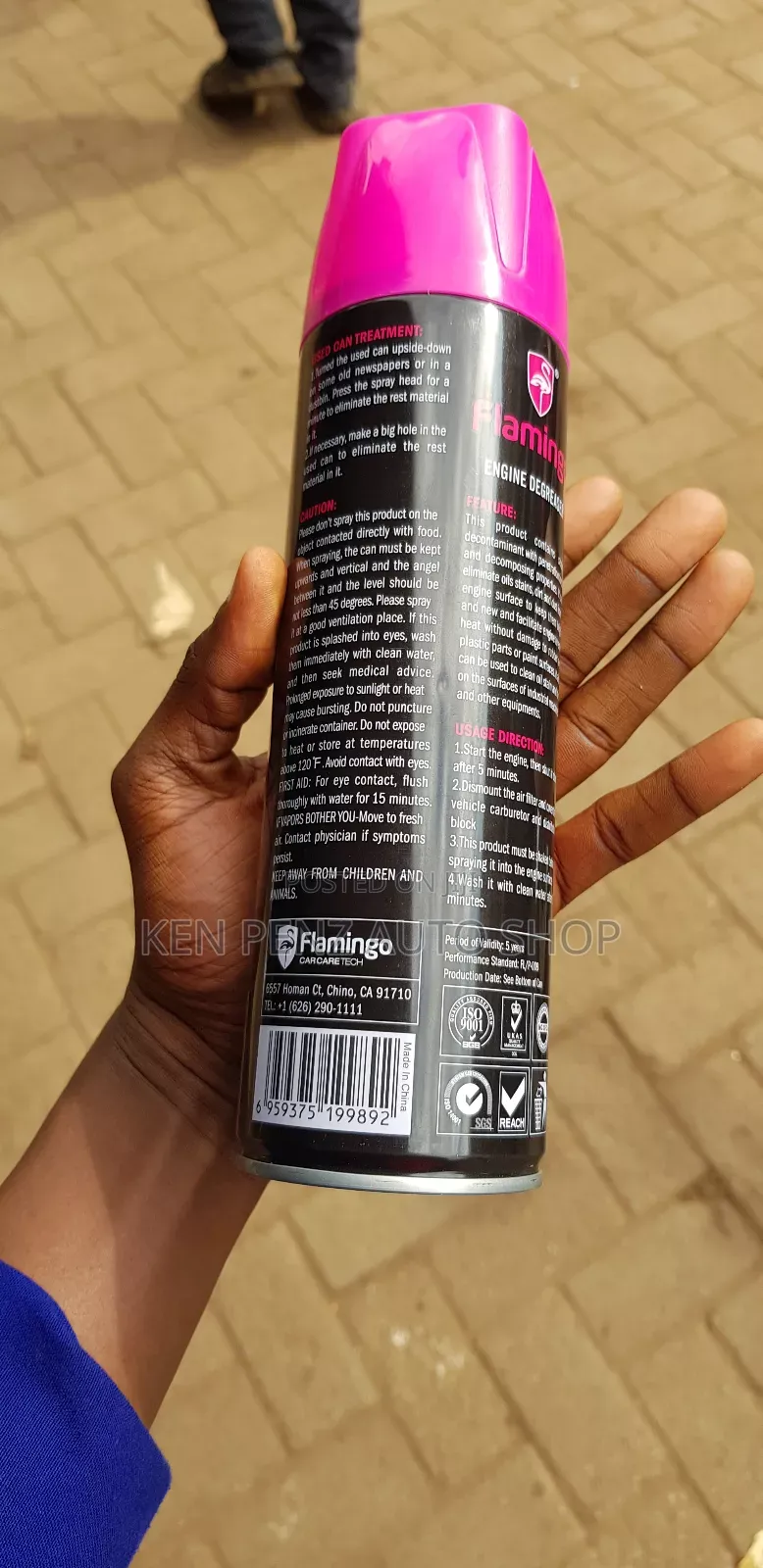 All Car Engine Cleaner Foam