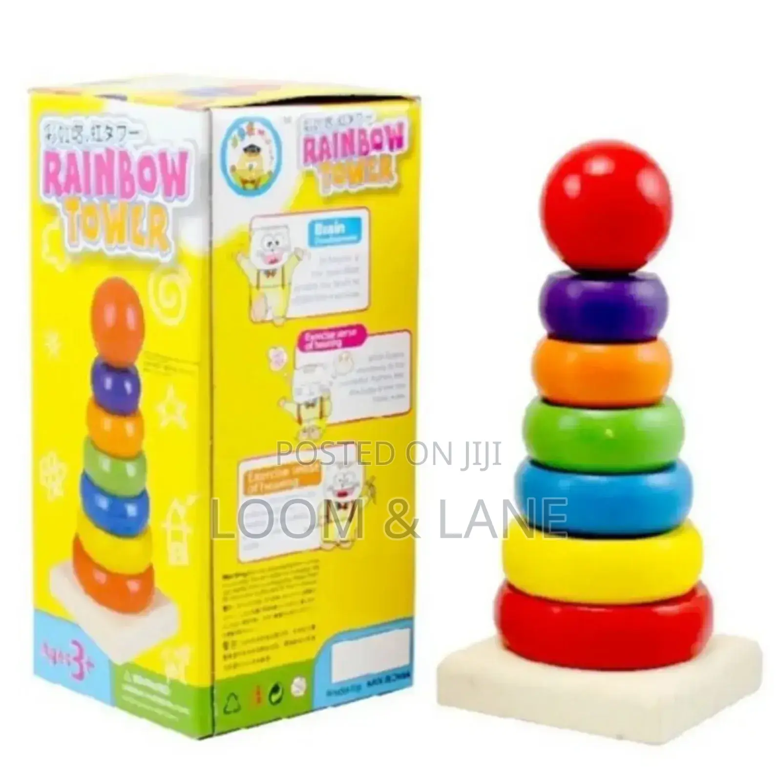 Kids' Multicolor Rainbow Tower Toy