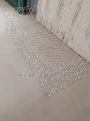 Gabion Matress