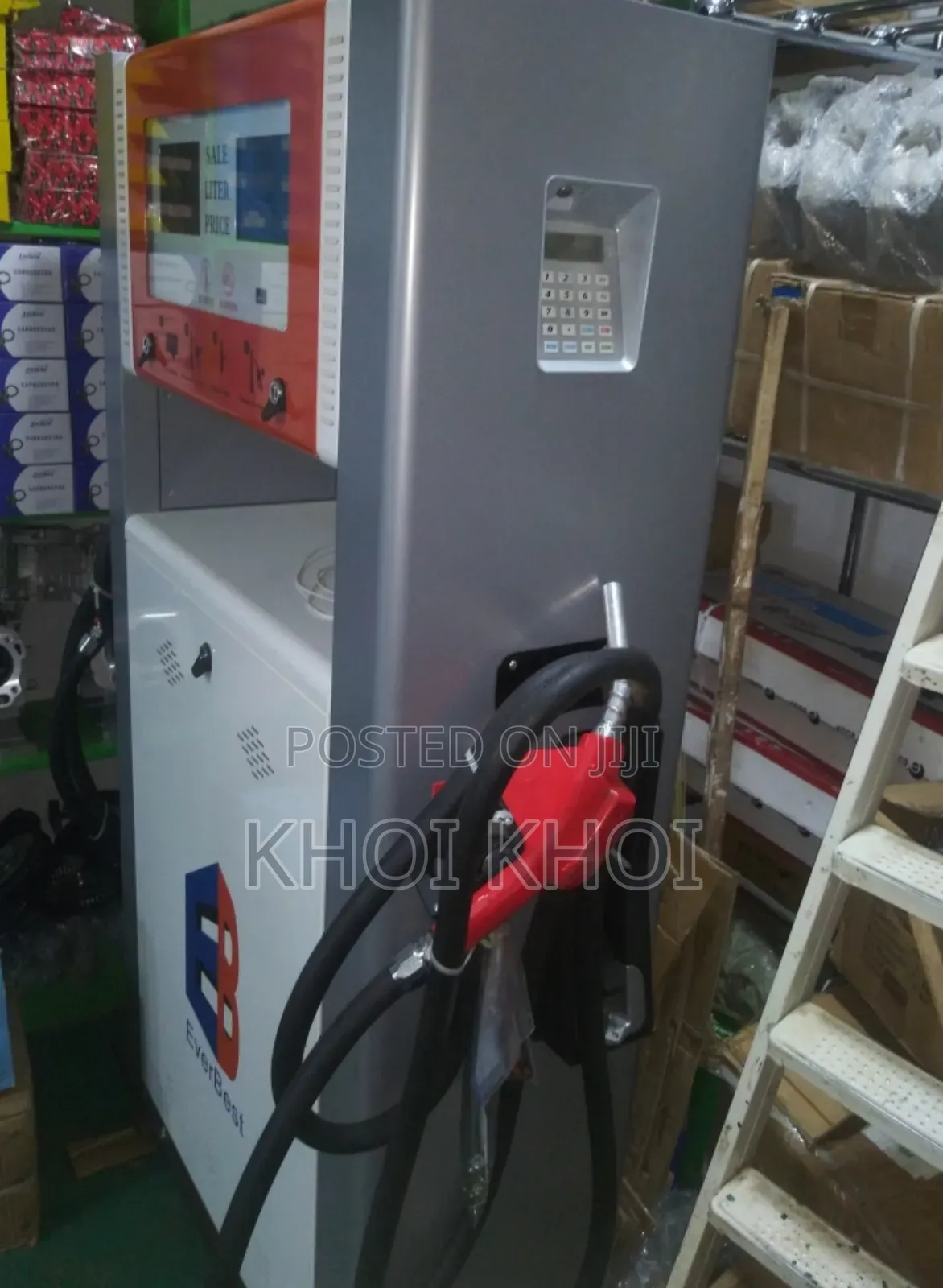Fuel Dispenser