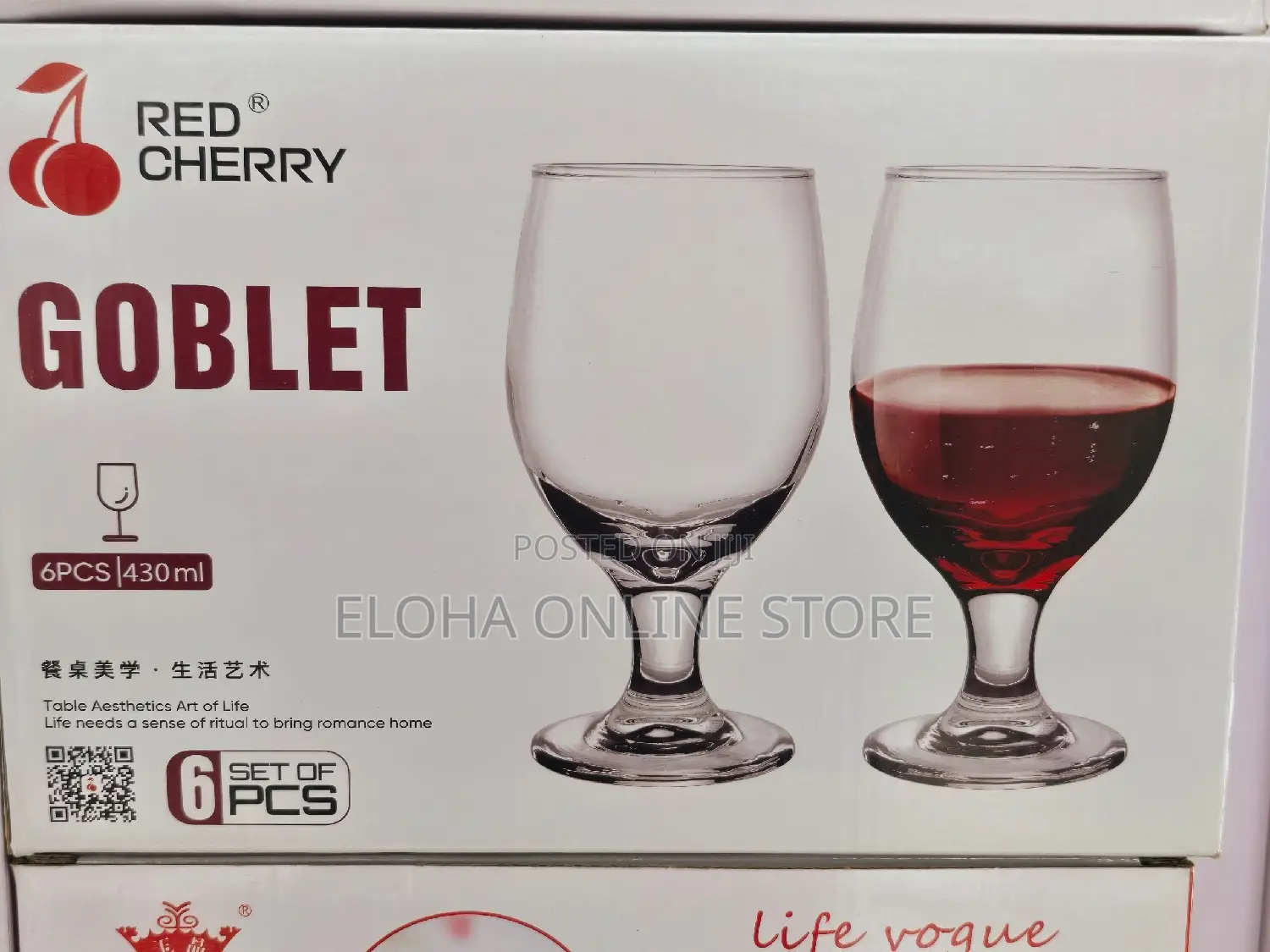 6 PCS of Wine Goblet Glasses