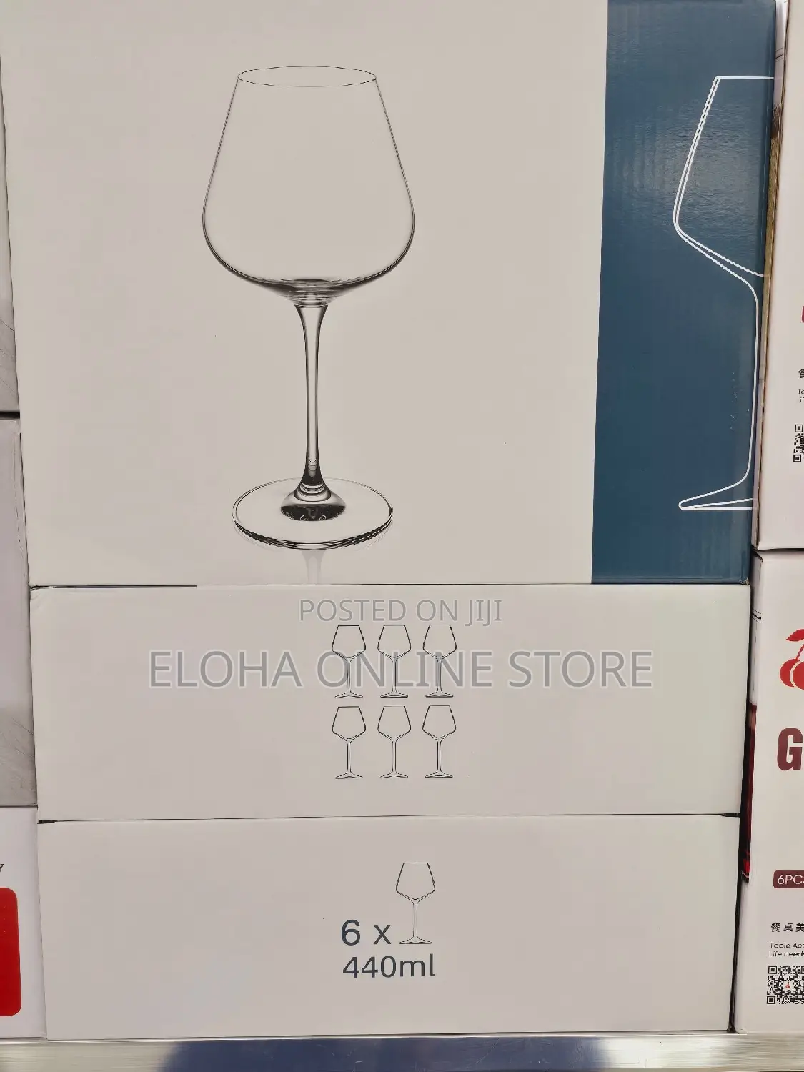 Set of 6 Flawless Wine Glasses