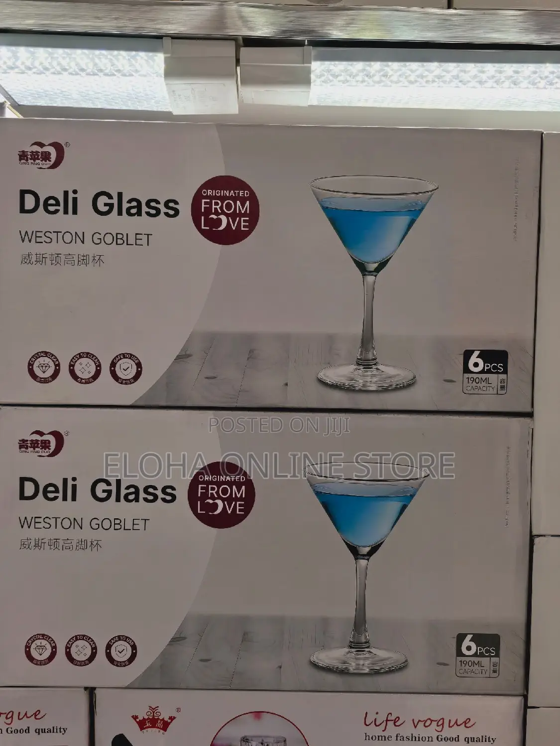 Set of 6 Martini Cocktail Glasses With Stem,