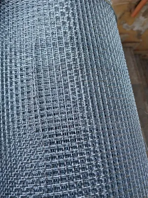 Coffee Try N 8 Galvanised Coffee Net