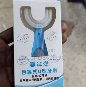 U Shaped Kid's Toothbrush