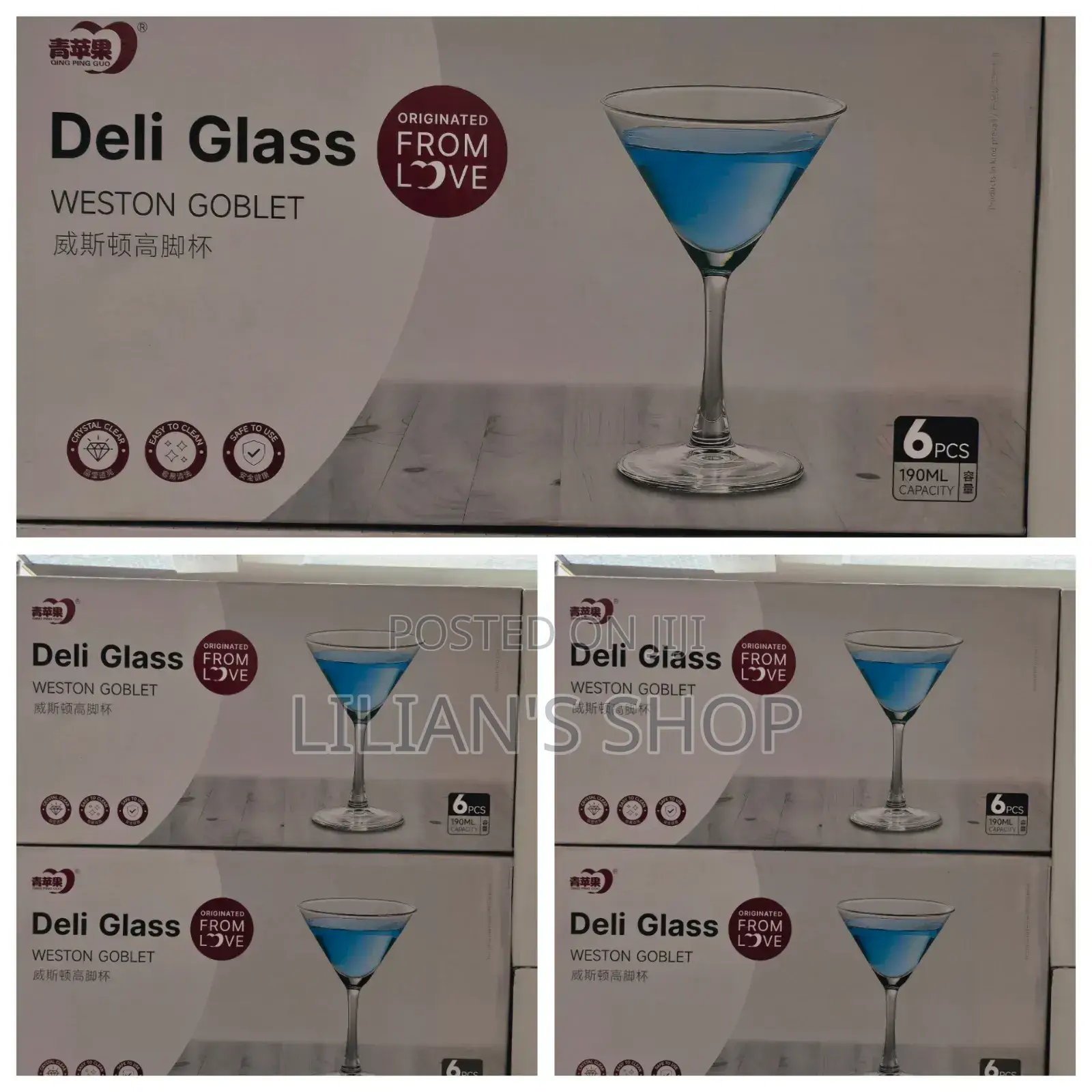 190mls Quality Martin Wine Glasses
