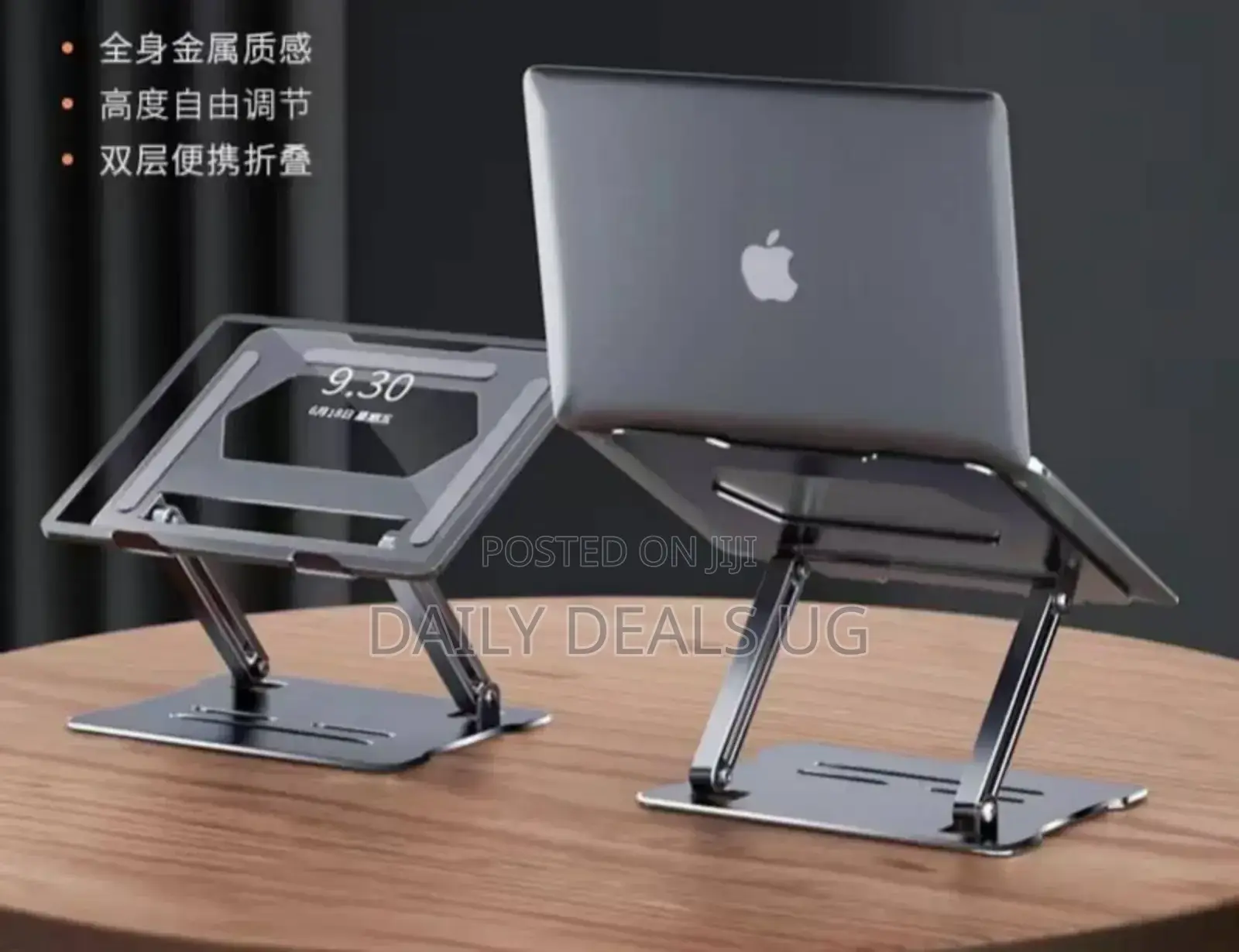 Portable Laptop Table