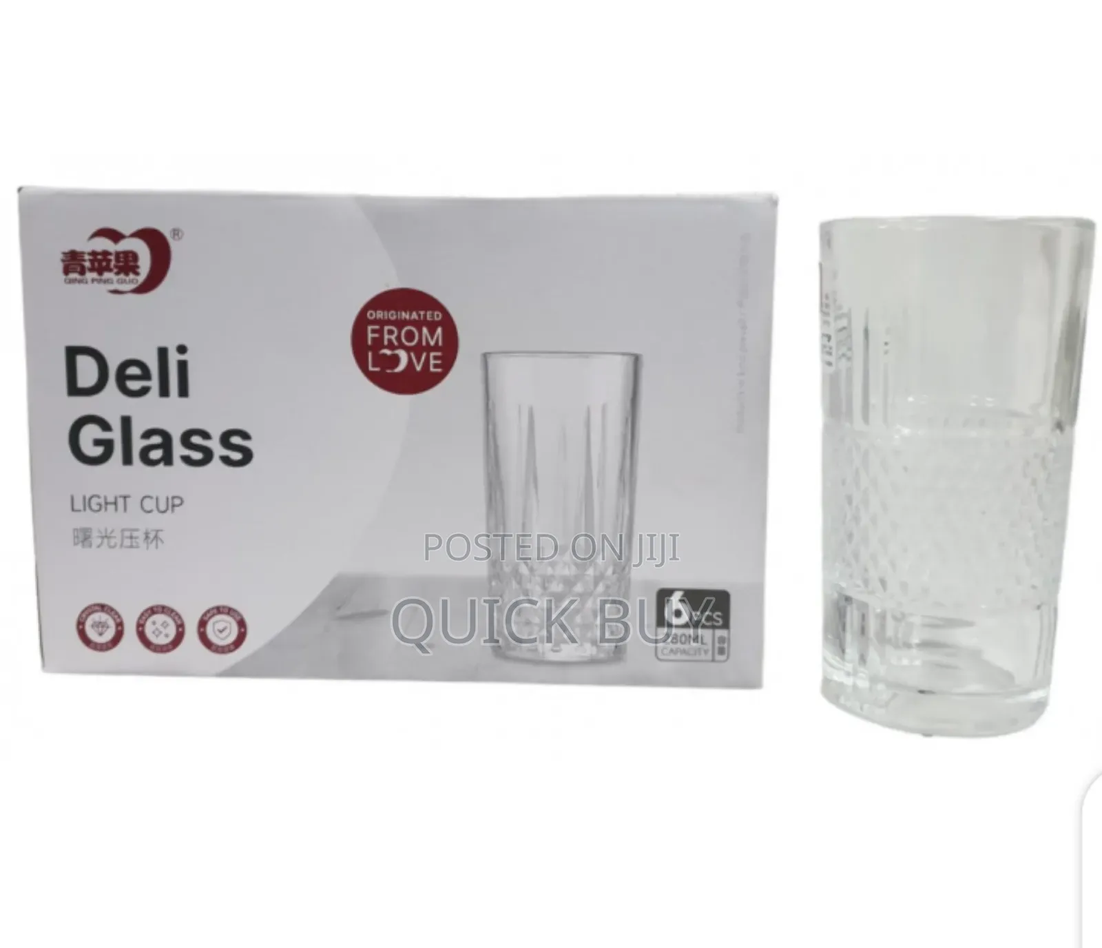 Elegant Tall Crystal Clear Drinking Glasses 330ML 6 PCS