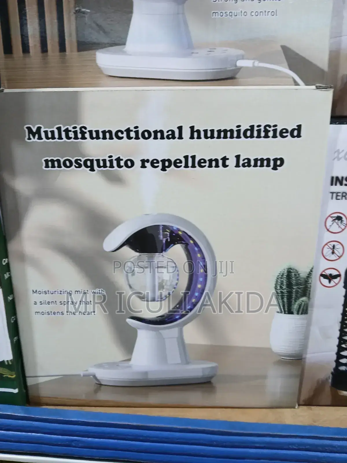 Multifunctional Humidified Mosquito Repellent Lamp