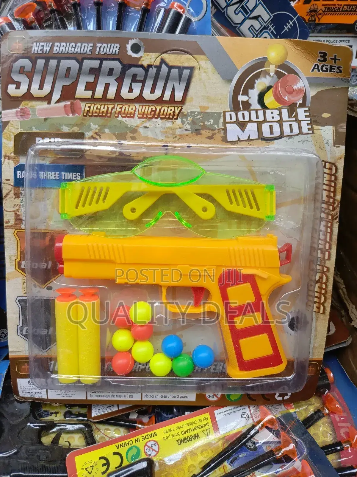 Kids New Brigade Super Gun