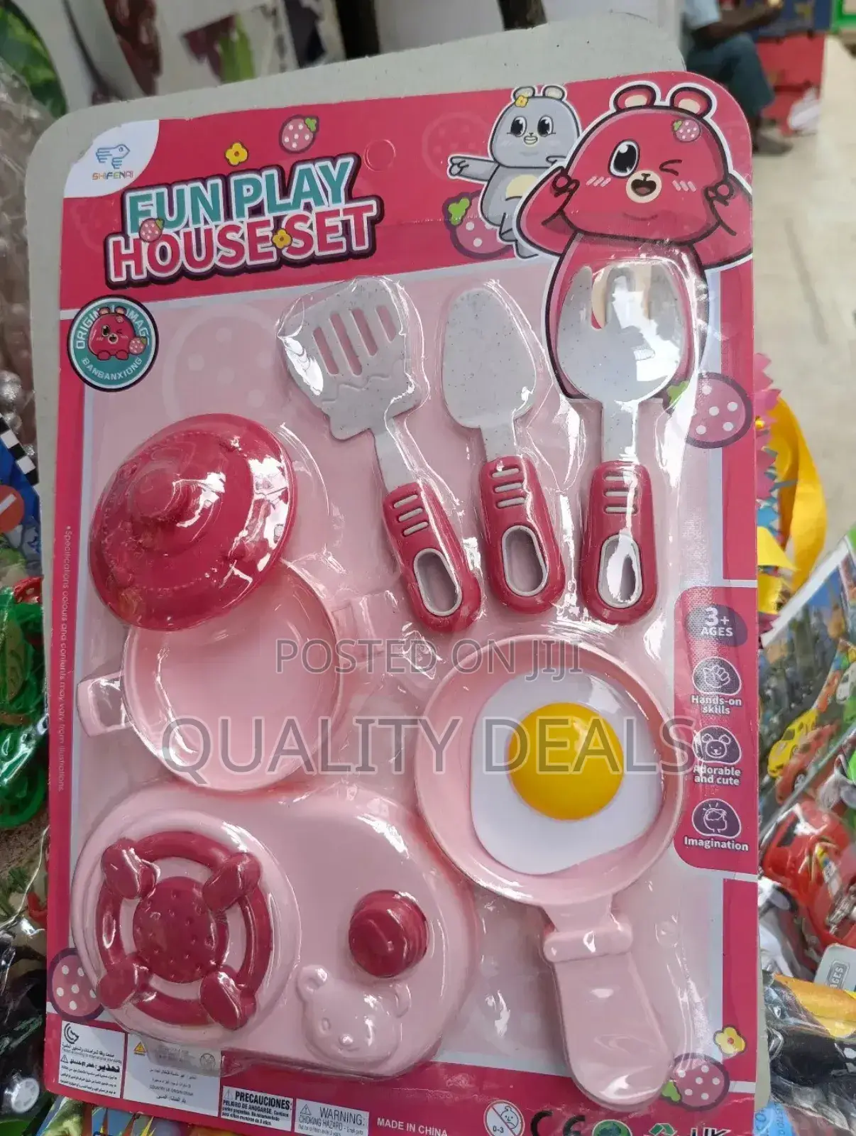 Kids House Play Set