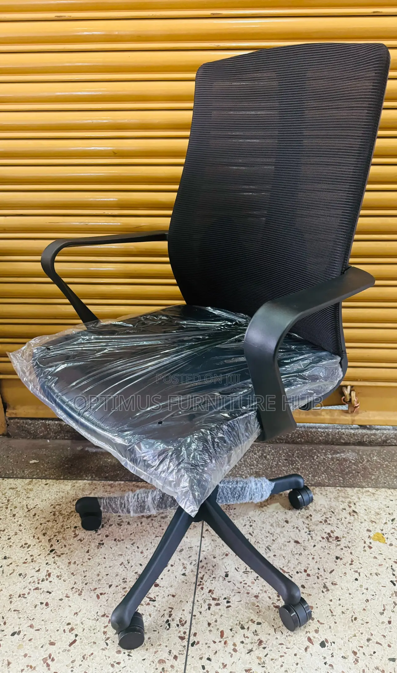 Office Chair