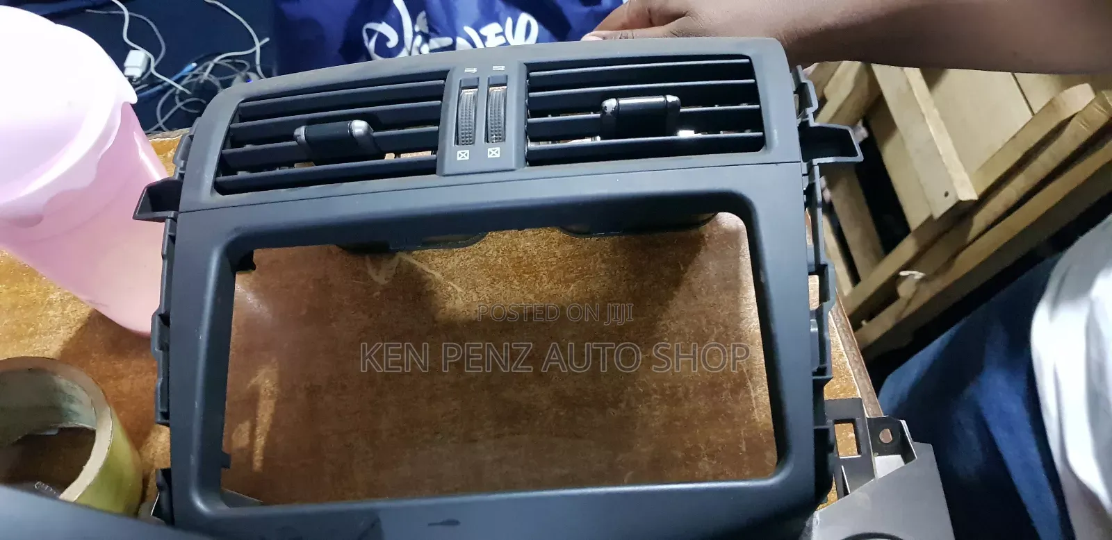 Rav4 Console Box