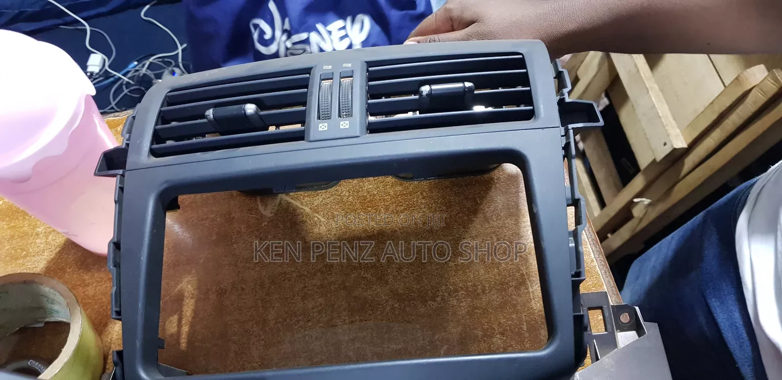 Rav4 Console Box