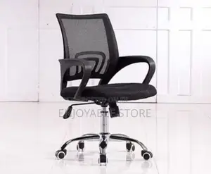 VIP Office Chair Office Chair