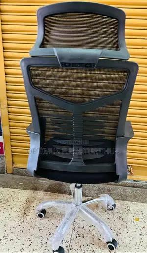 Large Office Chair