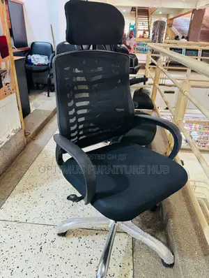 Round Arms Office Chair