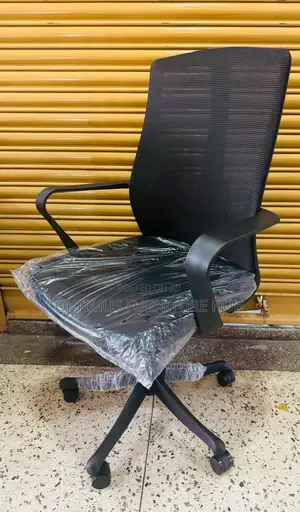 White Patch Office Chair