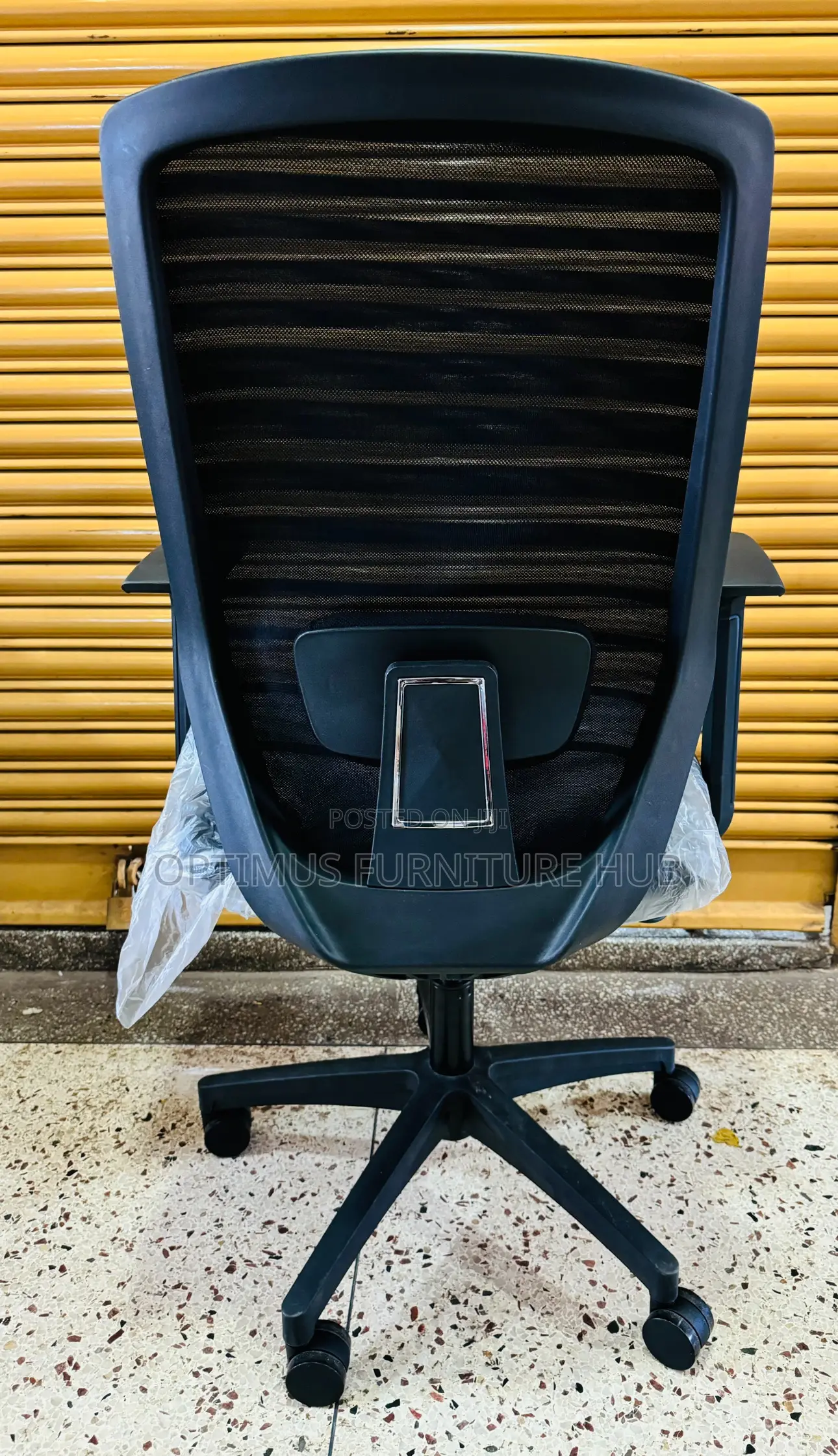 Striped Office Chair